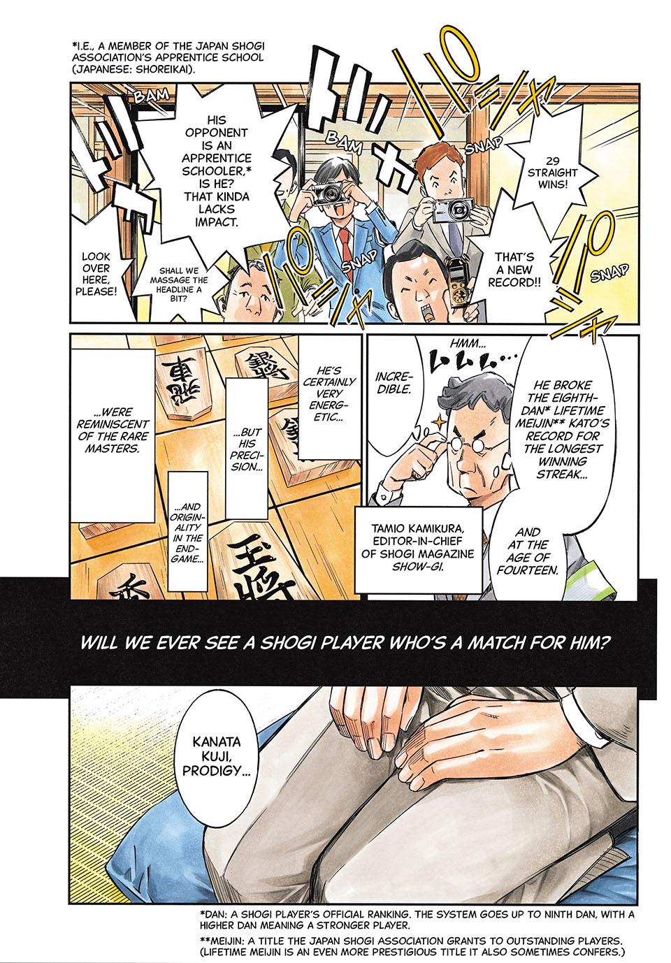 Orion's Board Chapter 1 3