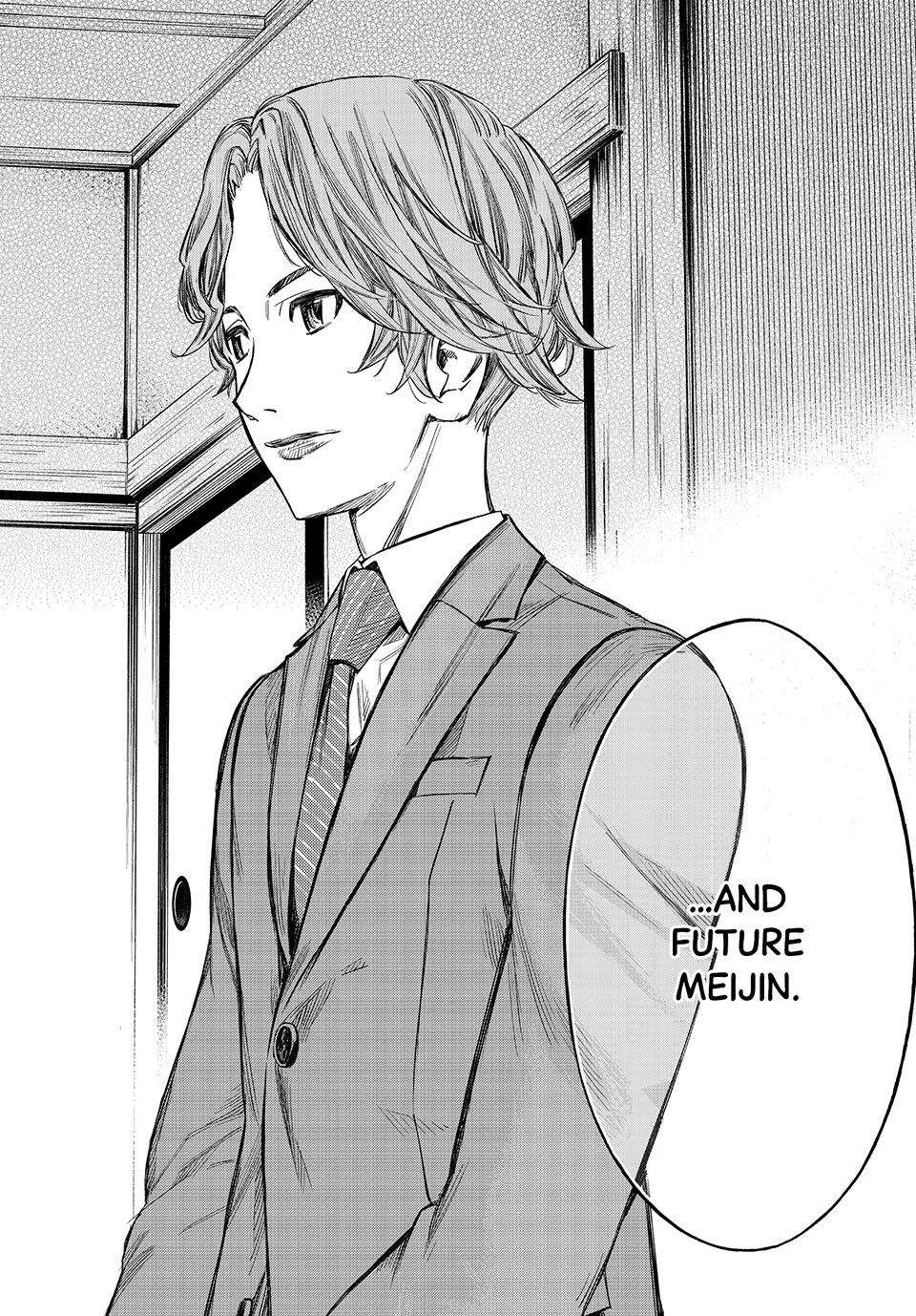 Orion's Board Chapter 1 4