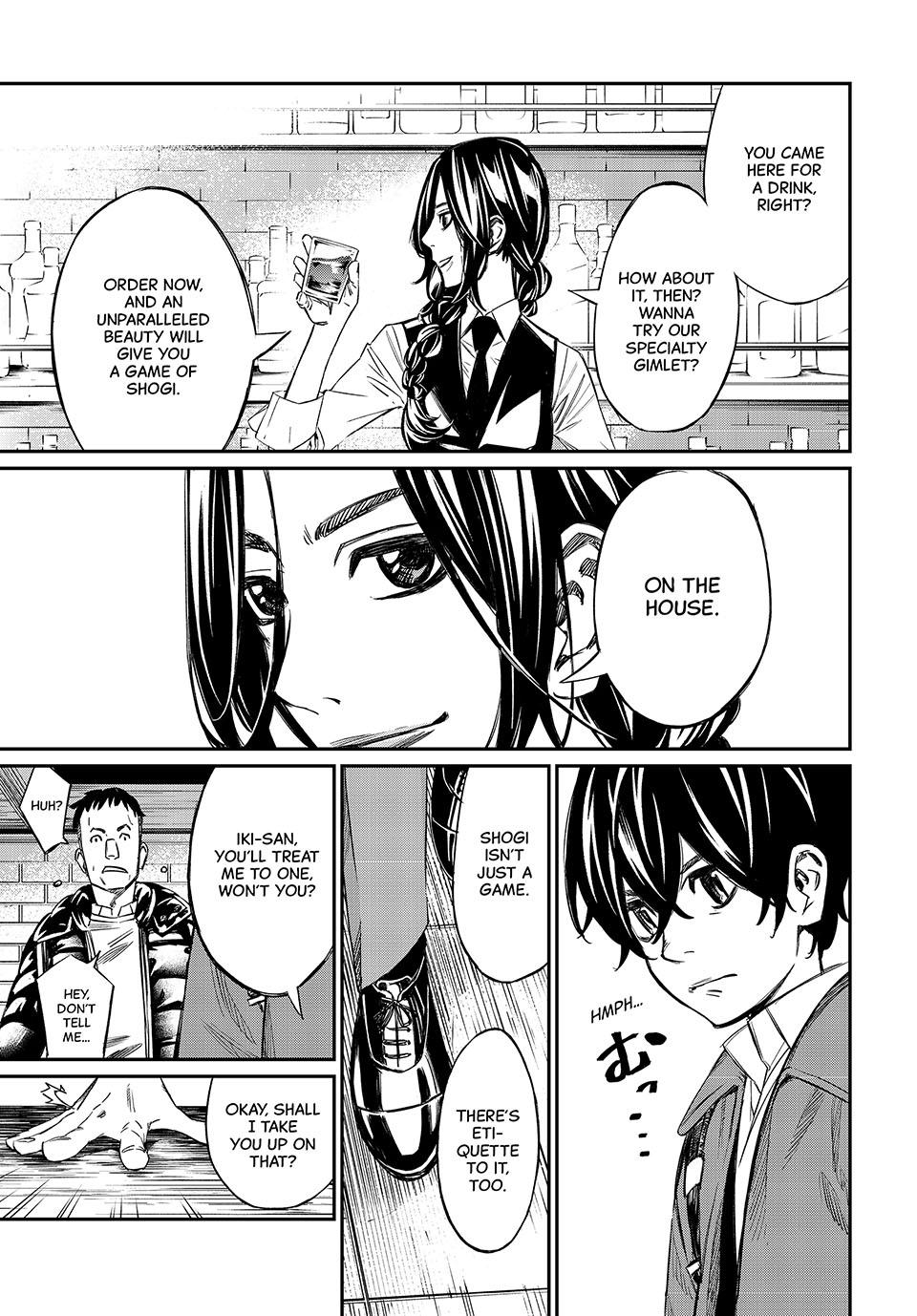Orion's Board Chapter 1 19
