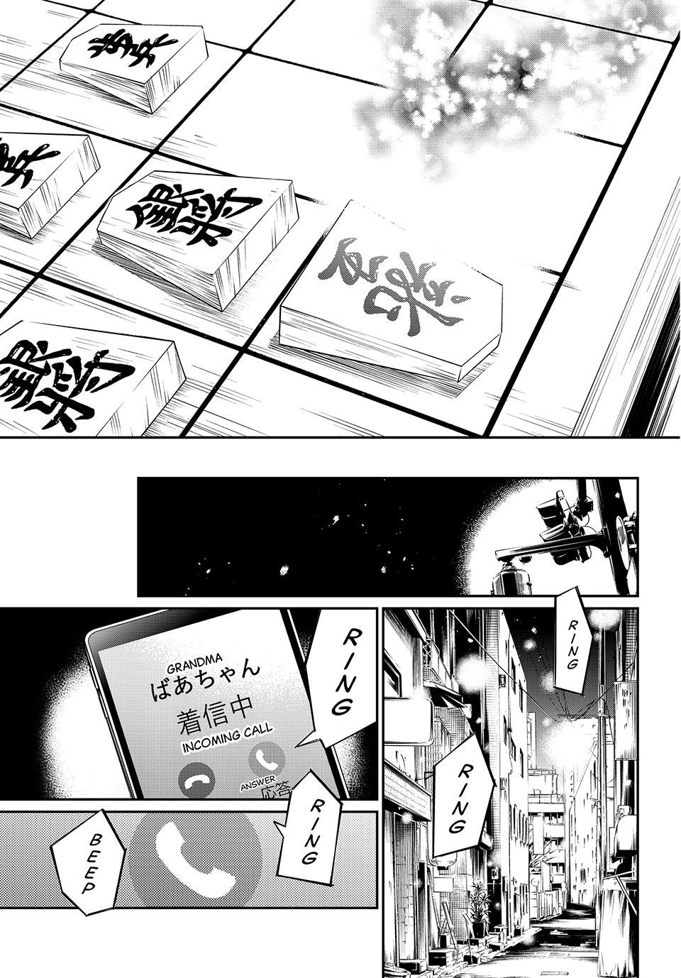 Orion's Board Chapter 1 34