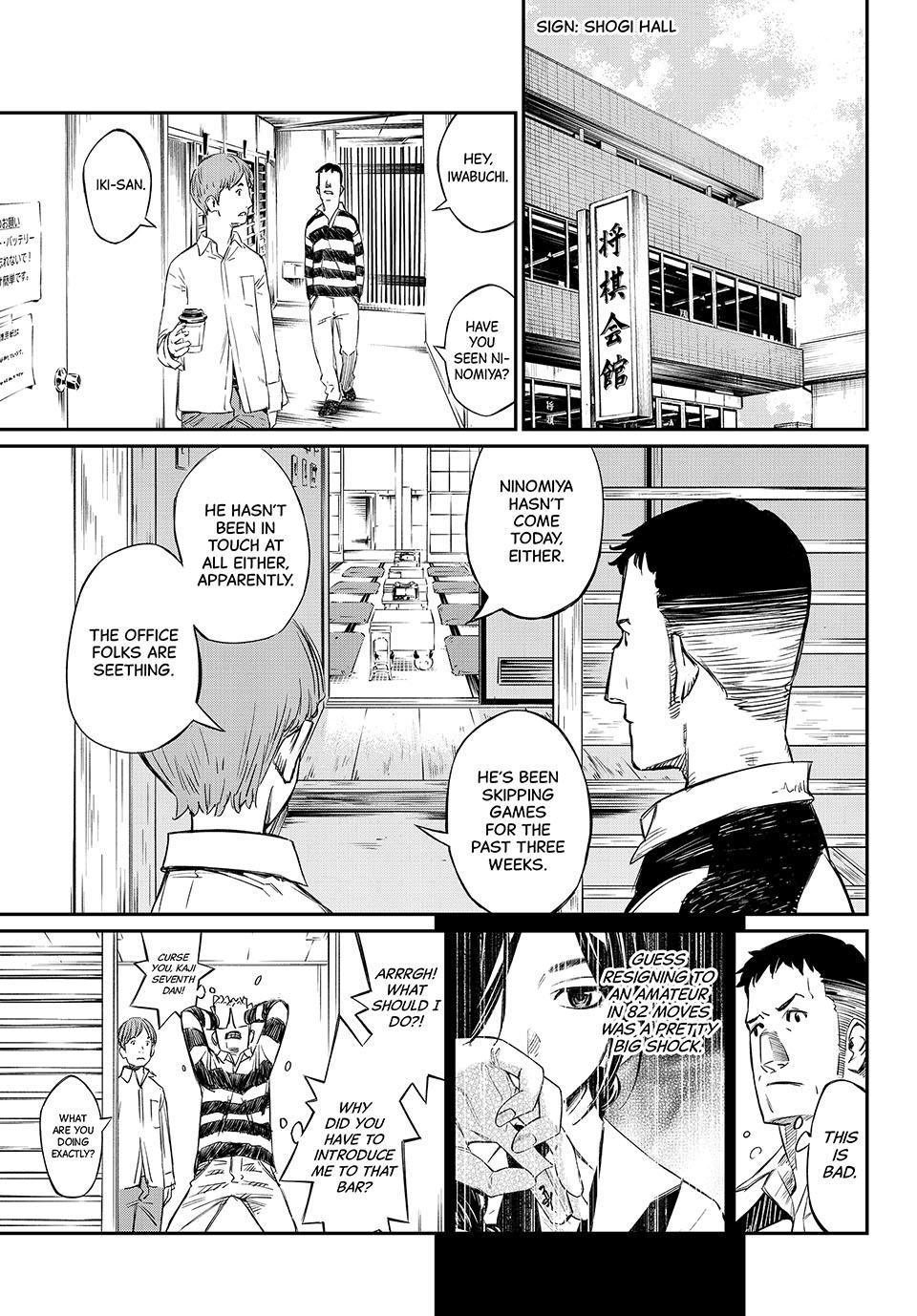 Orion's Board Chapter 1 38