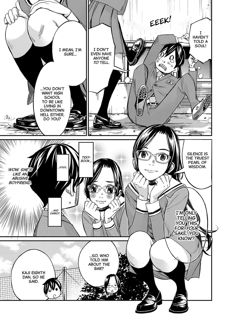 Orion's Board Chapter 2 6