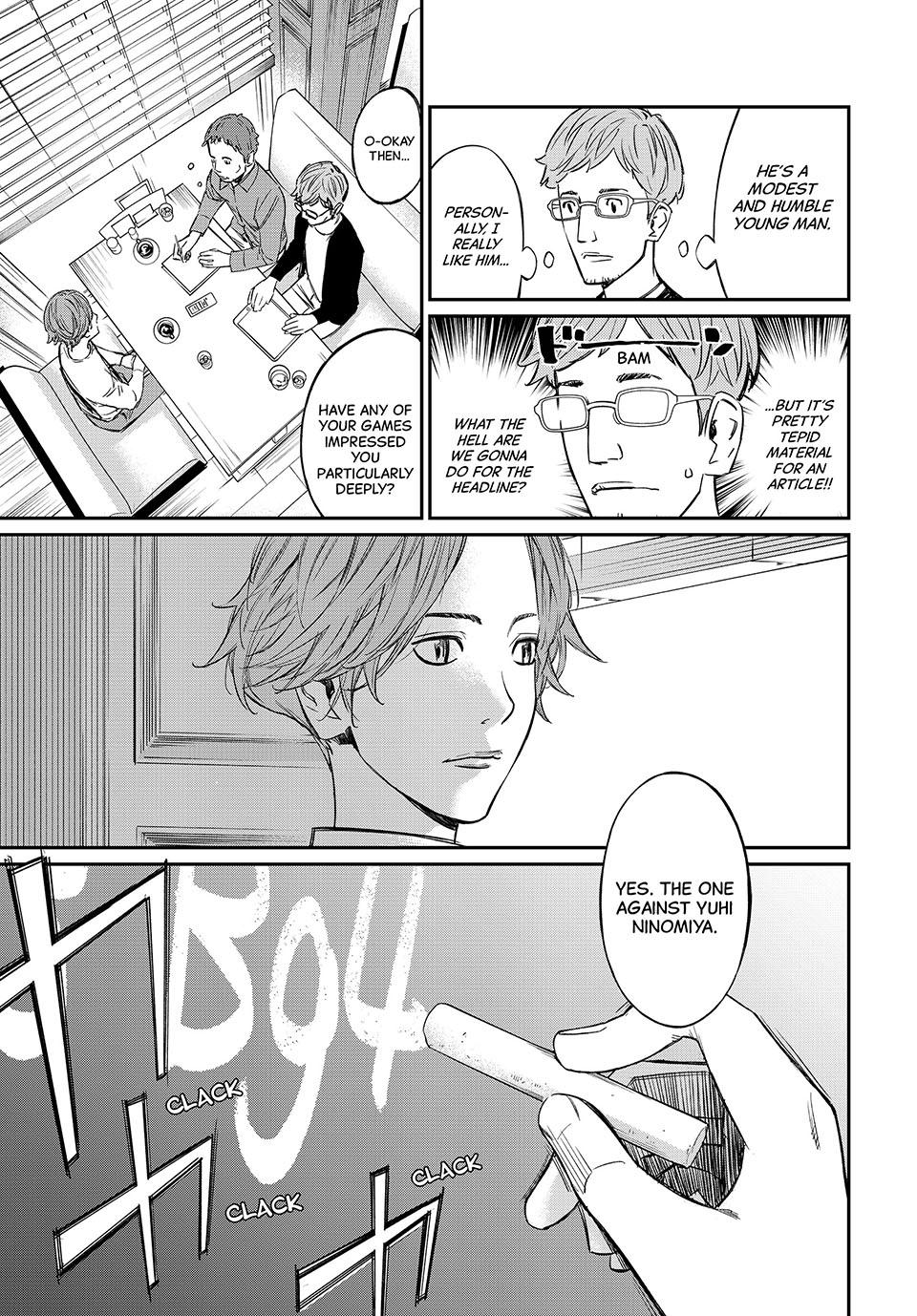 Orion's Board Chapter 2 26
