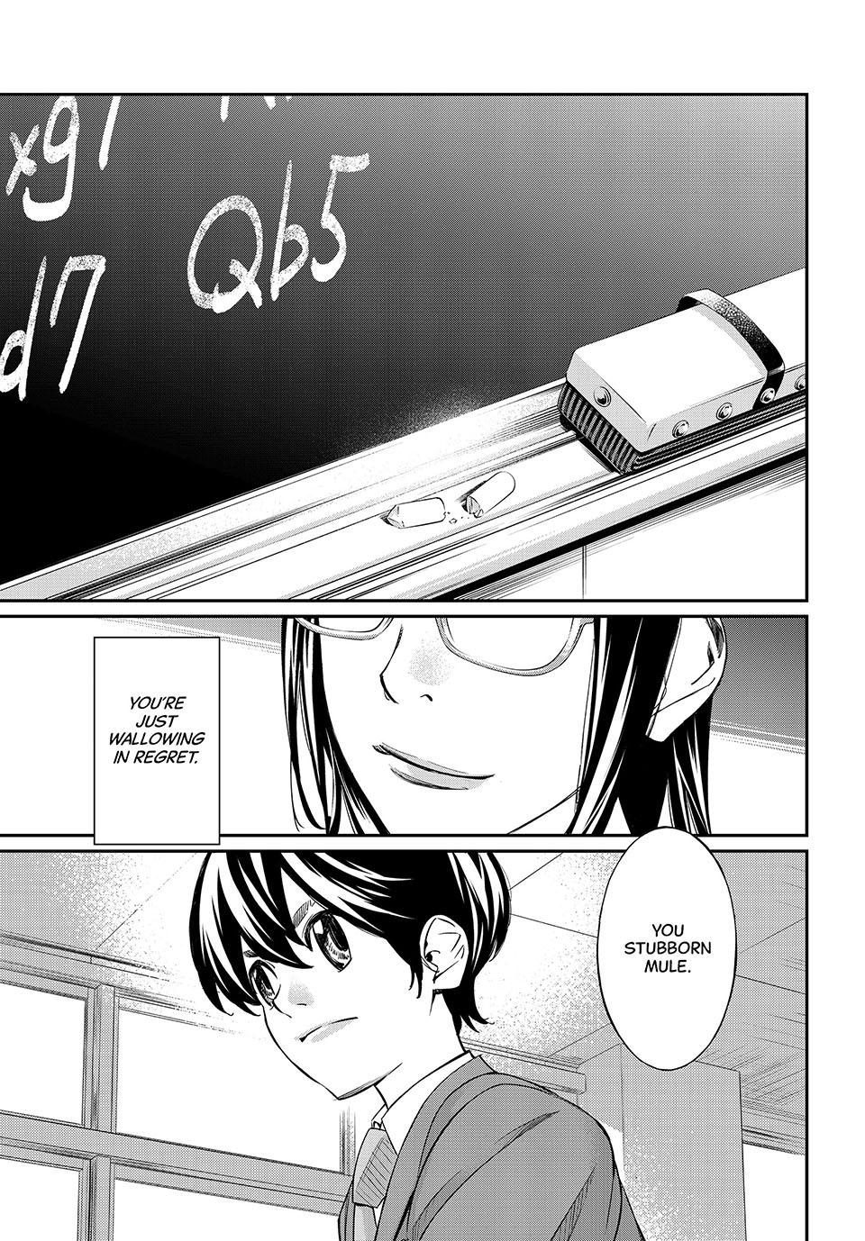 Orion's Board Chapter 2 31