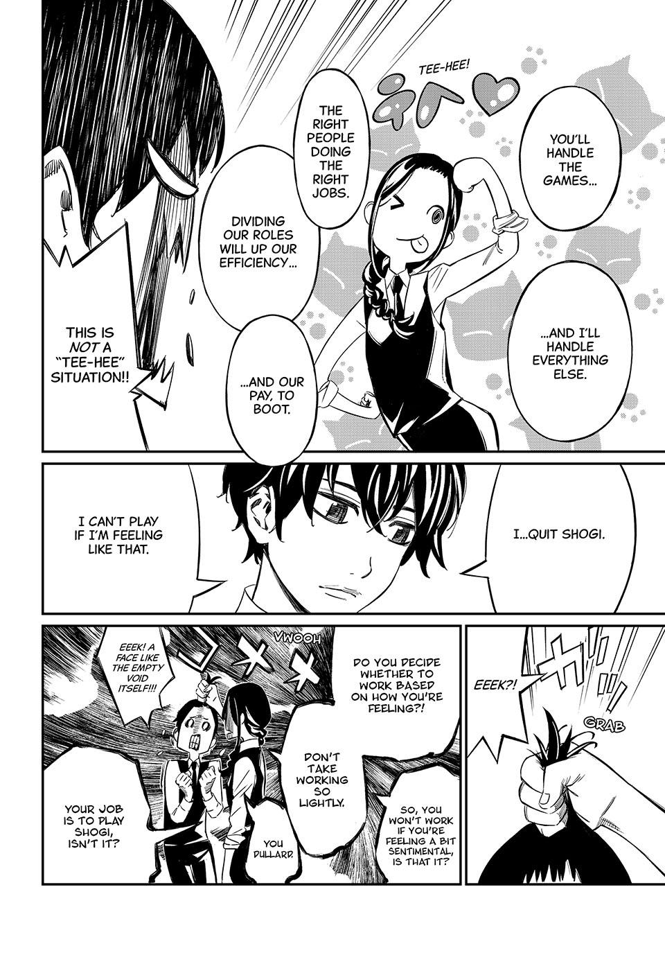 Orion's Board Chapter 3 12