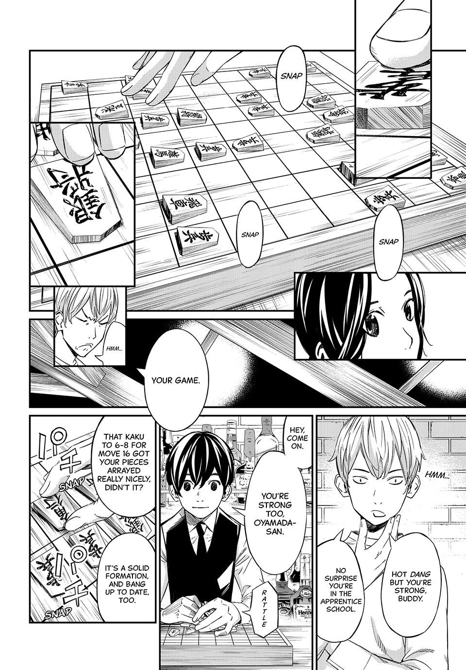 Orion's Board Chapter 3 14