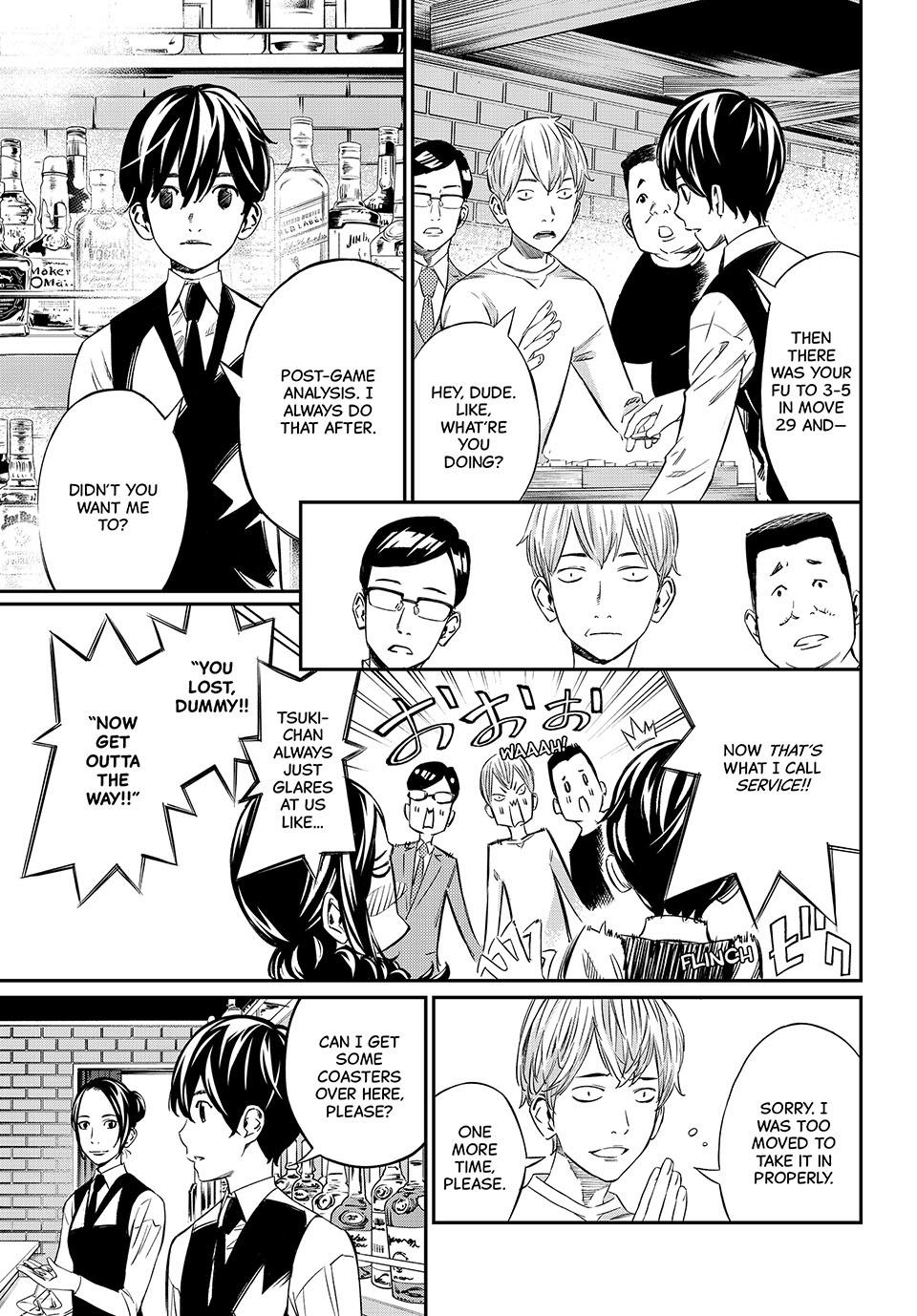 Orion's Board Chapter 3 15