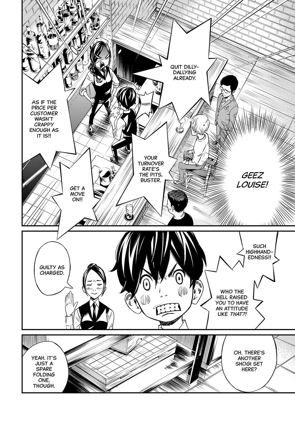 Orion's Board Chapter 3 18