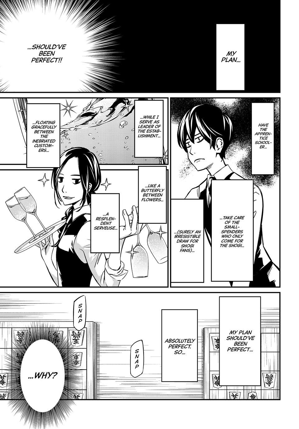 Orion's Board Chapter 4 3