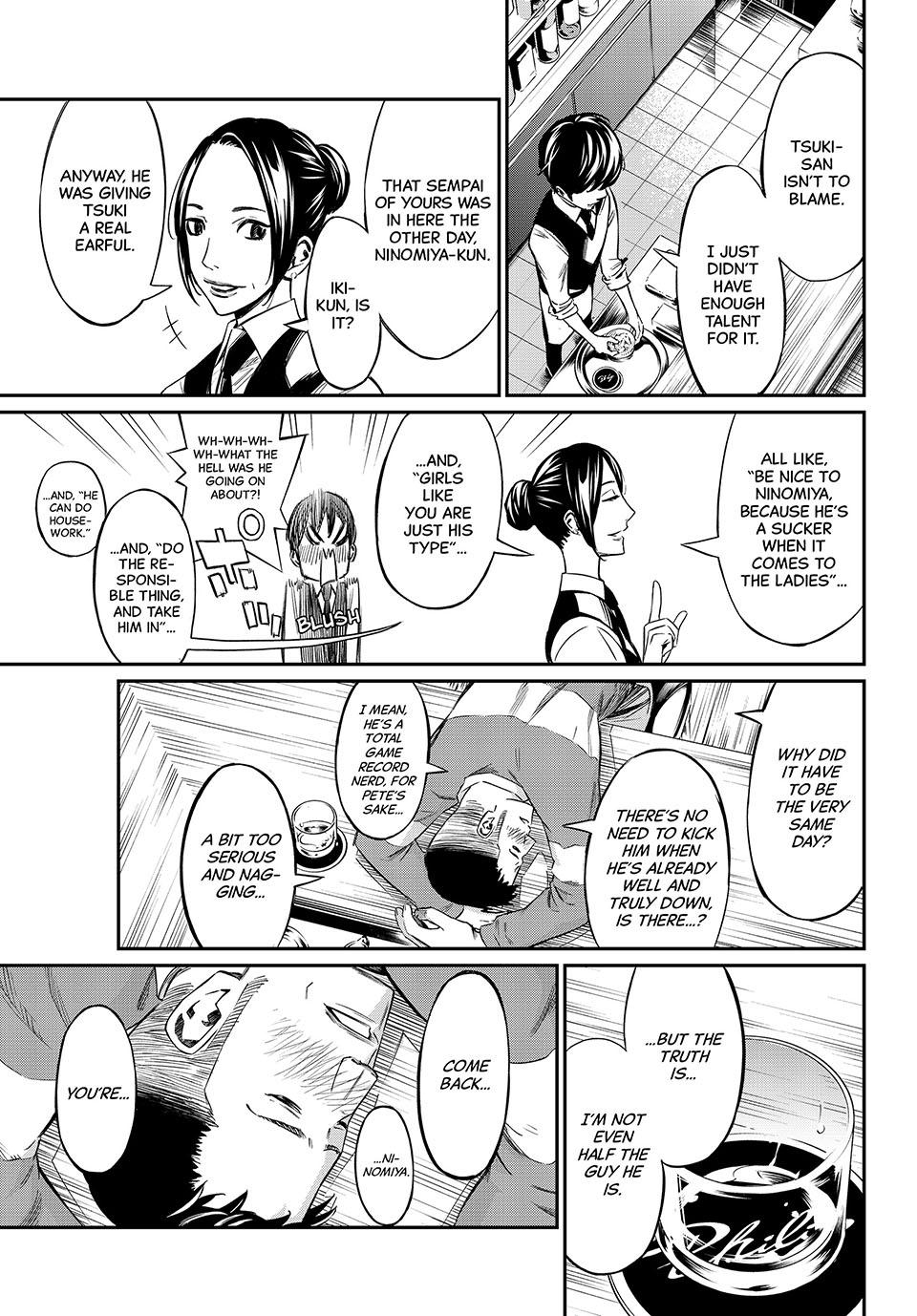 Orion's Board Chapter 4 11