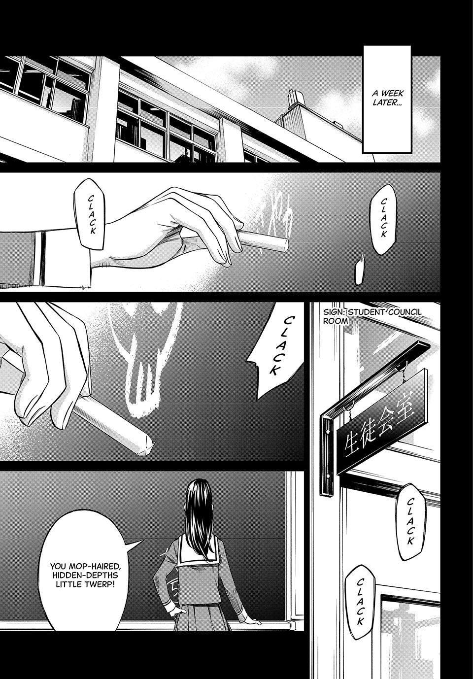 Orion's Board Chapter 4 22