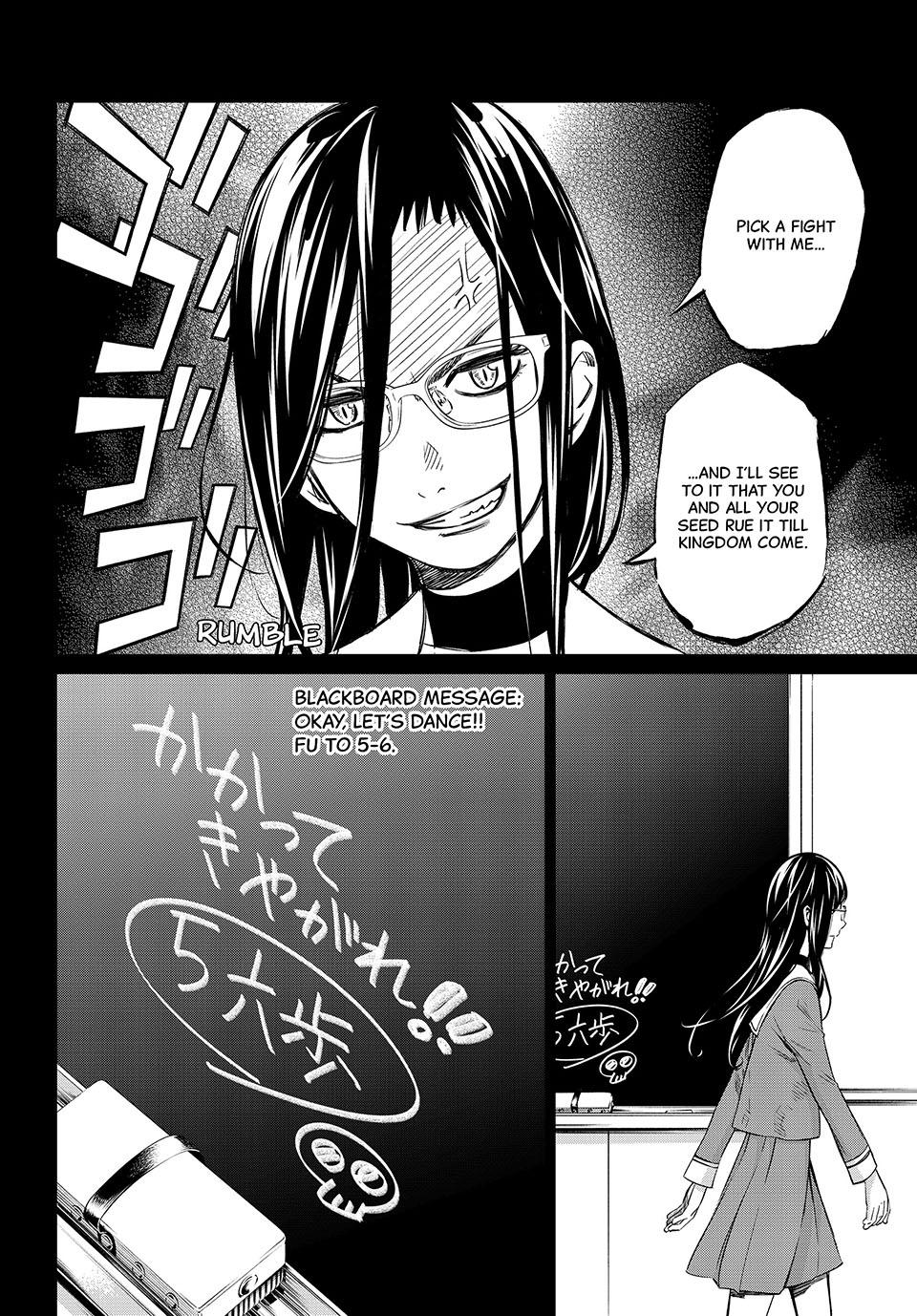 Orion's Board Chapter 4 23