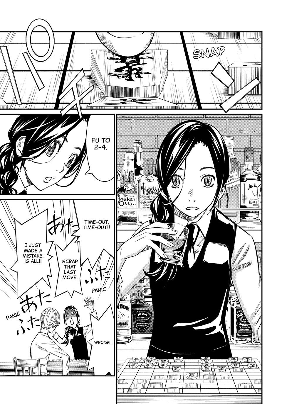 Orion's Board Chapter 5 14