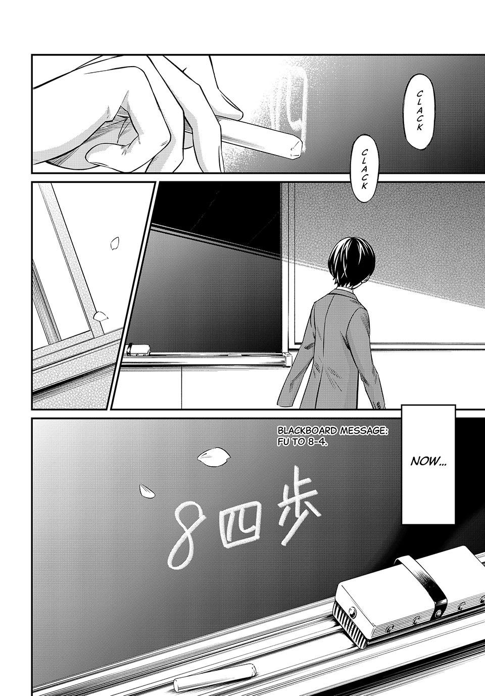 Orion's Board Chapter 5 19