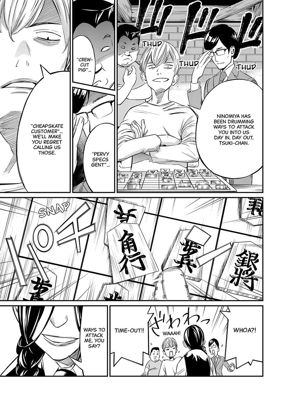 Orion's Board Chapter 6 5