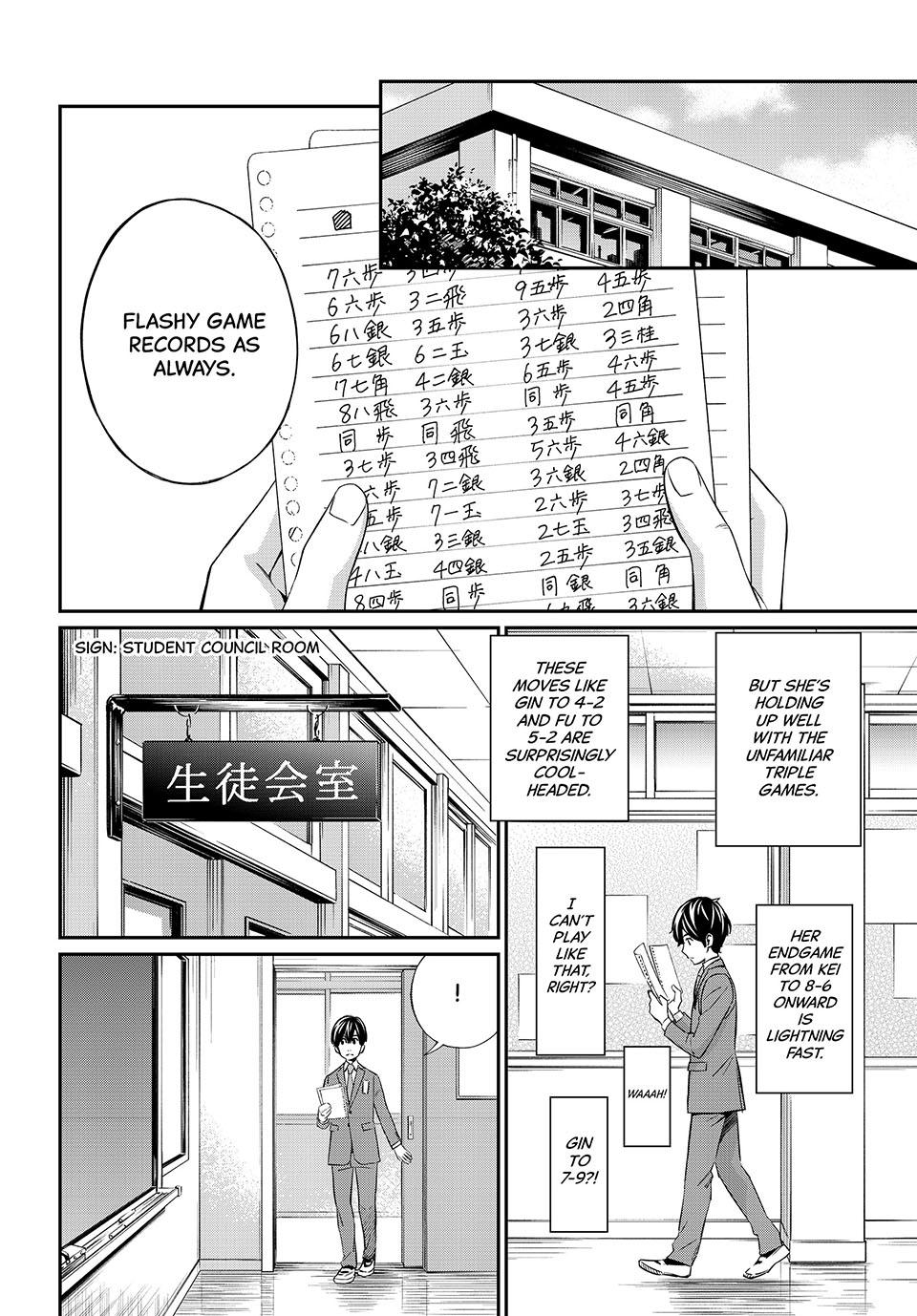 Orion's Board Chapter 6 10