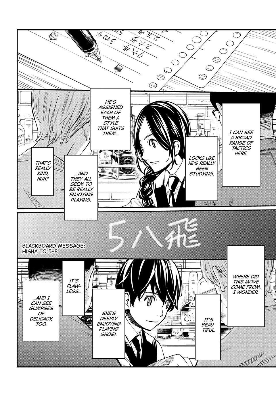 Orion's Board Chapter 6 14