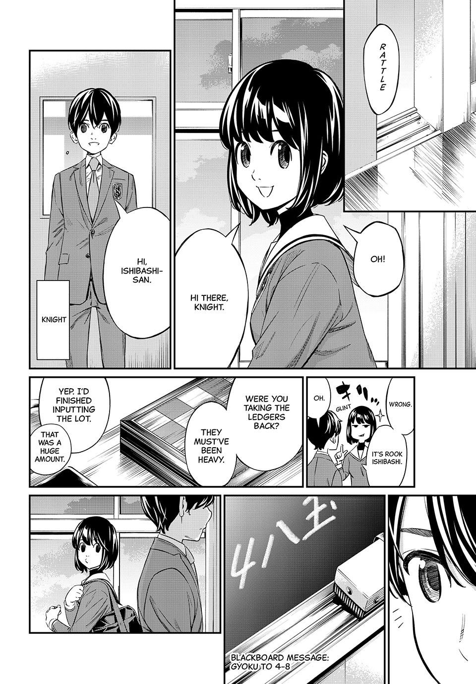 Orion's Board Chapter 6 18