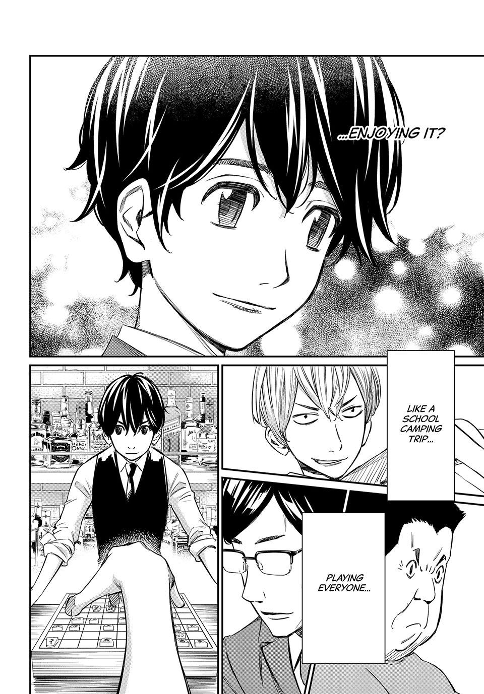 Orion's Board Chapter 6 22