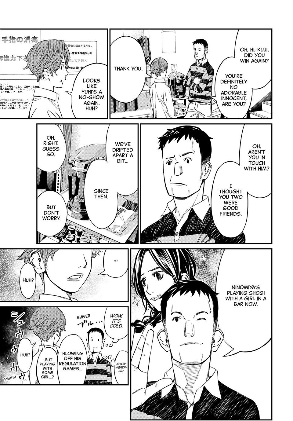 Orion's Board Chapter 7 5