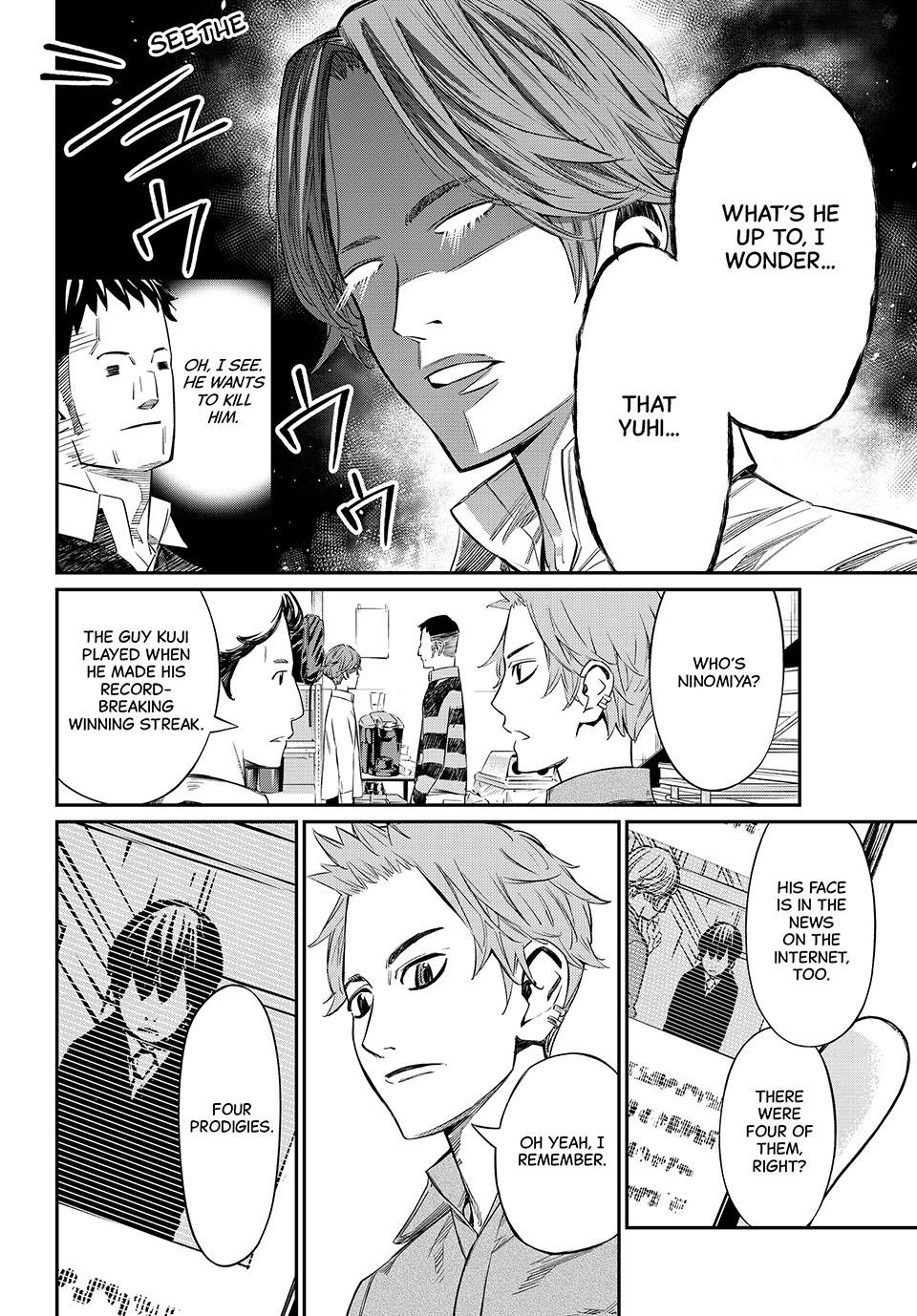 Orion's Board Chapter 7 6