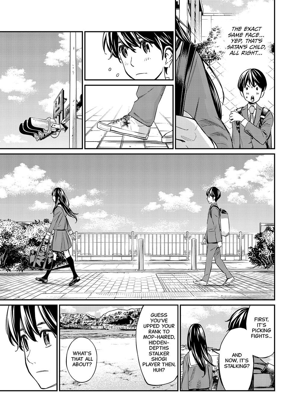 Orion's Board Chapter 7 9