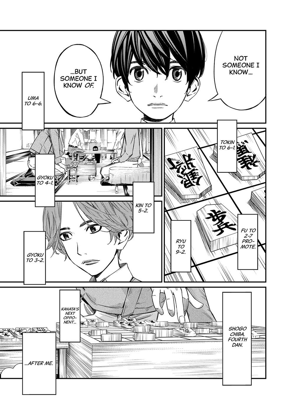 Orion's Board Chapter 7 16