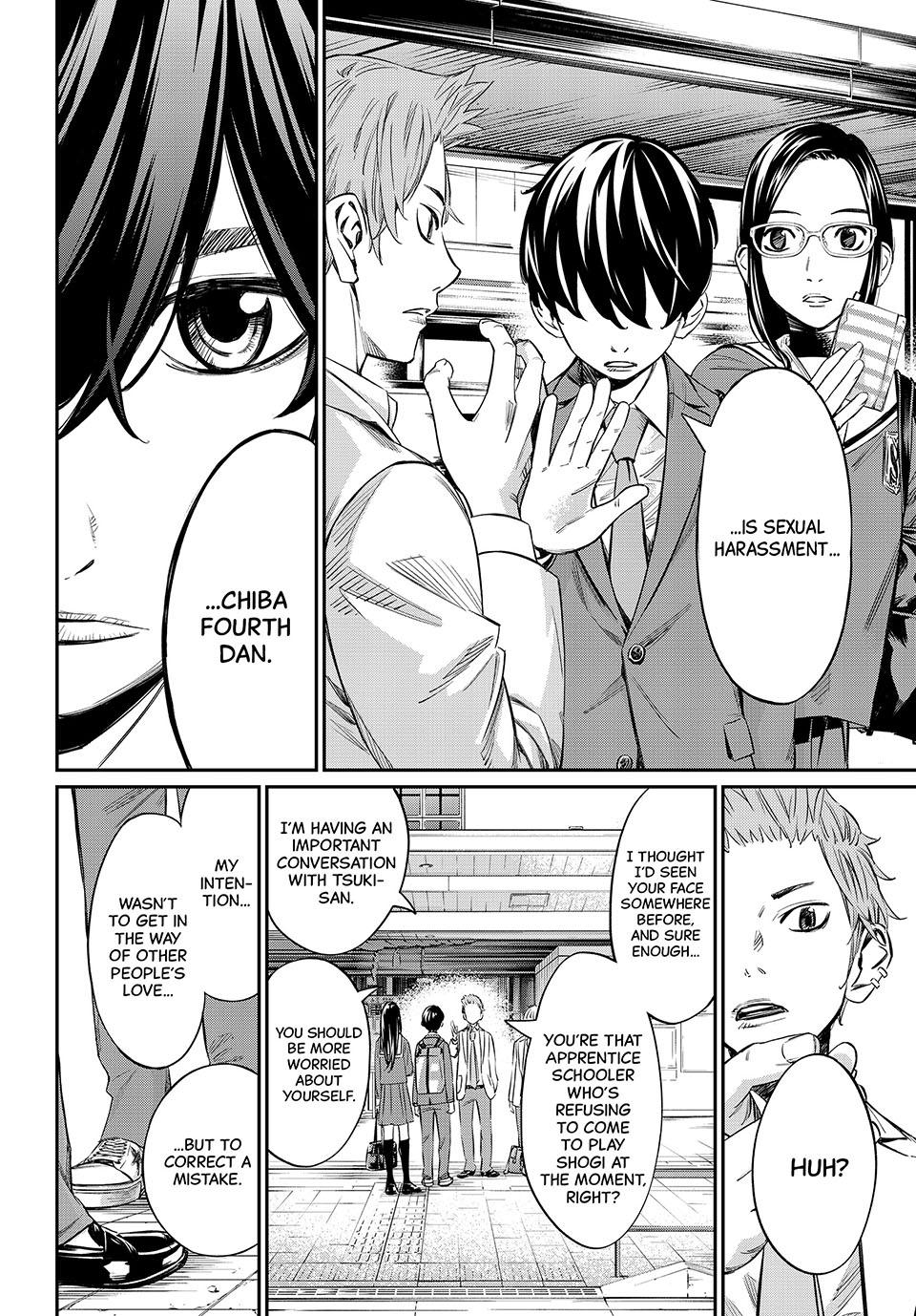 Orion's Board Chapter 8 6