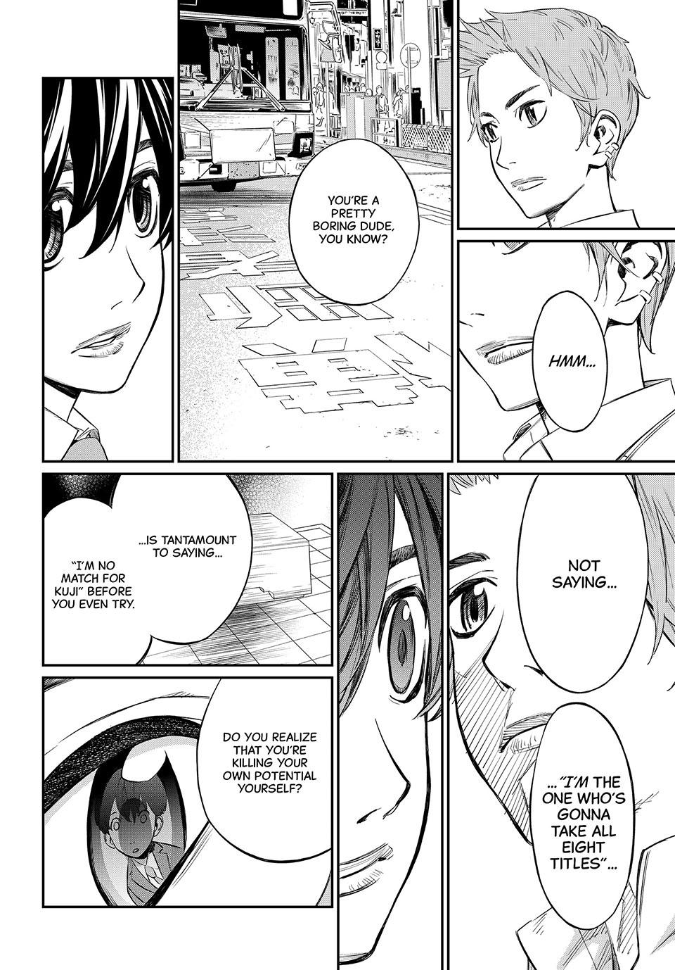 Orion's Board Chapter 8 8