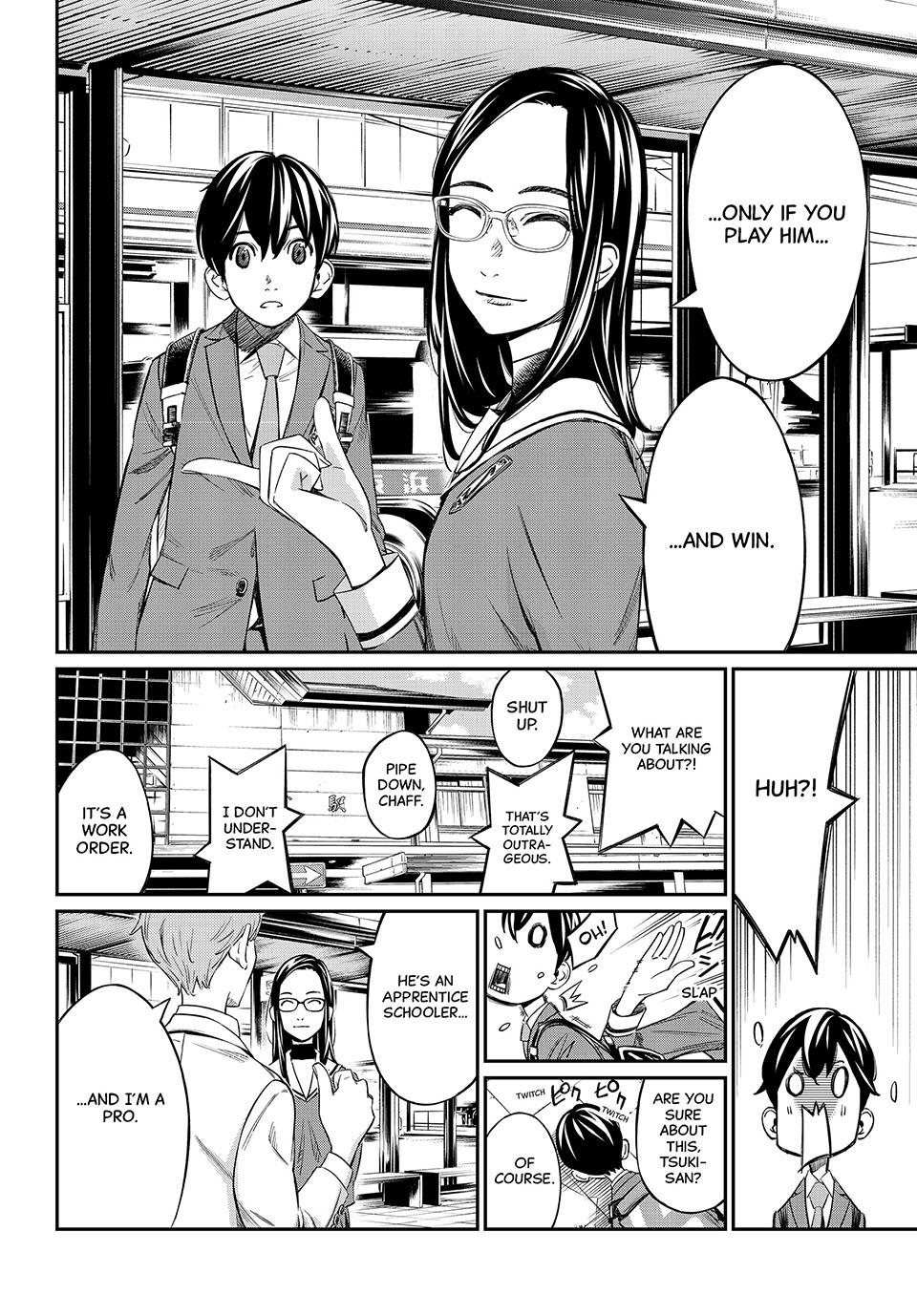 Orion's Board Chapter 8 12