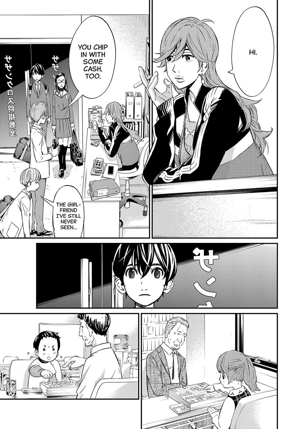 Orion's Board Chapter 9 3