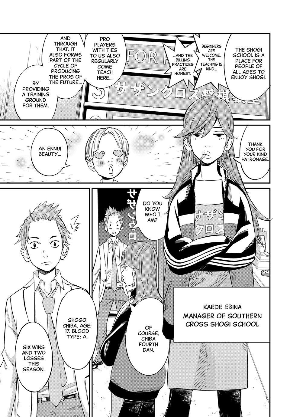 Orion's Board Chapter 9 5
