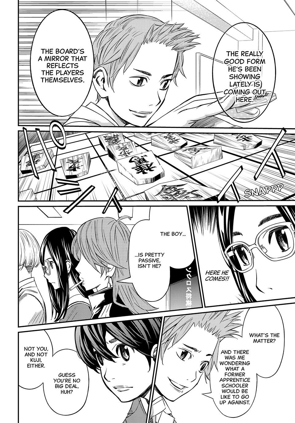 Orion's Board Chapter 10 8