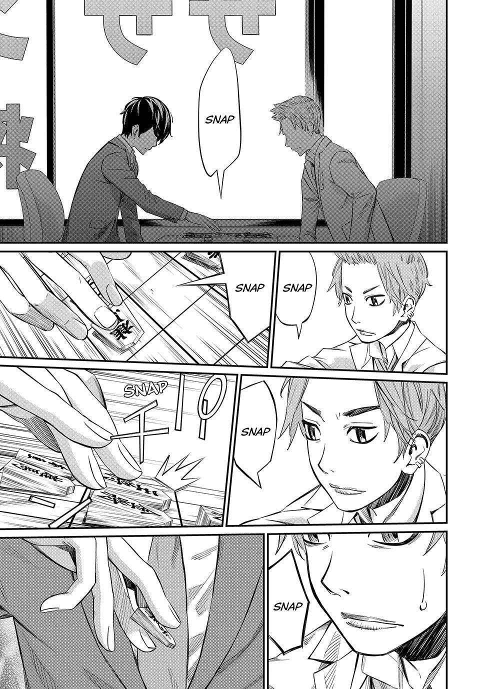 Orion's Board Chapter 11 3