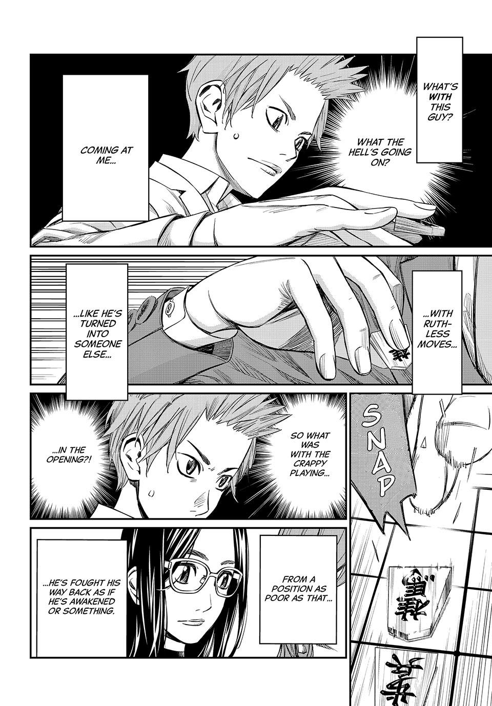 Orion's Board Chapter 11 6
