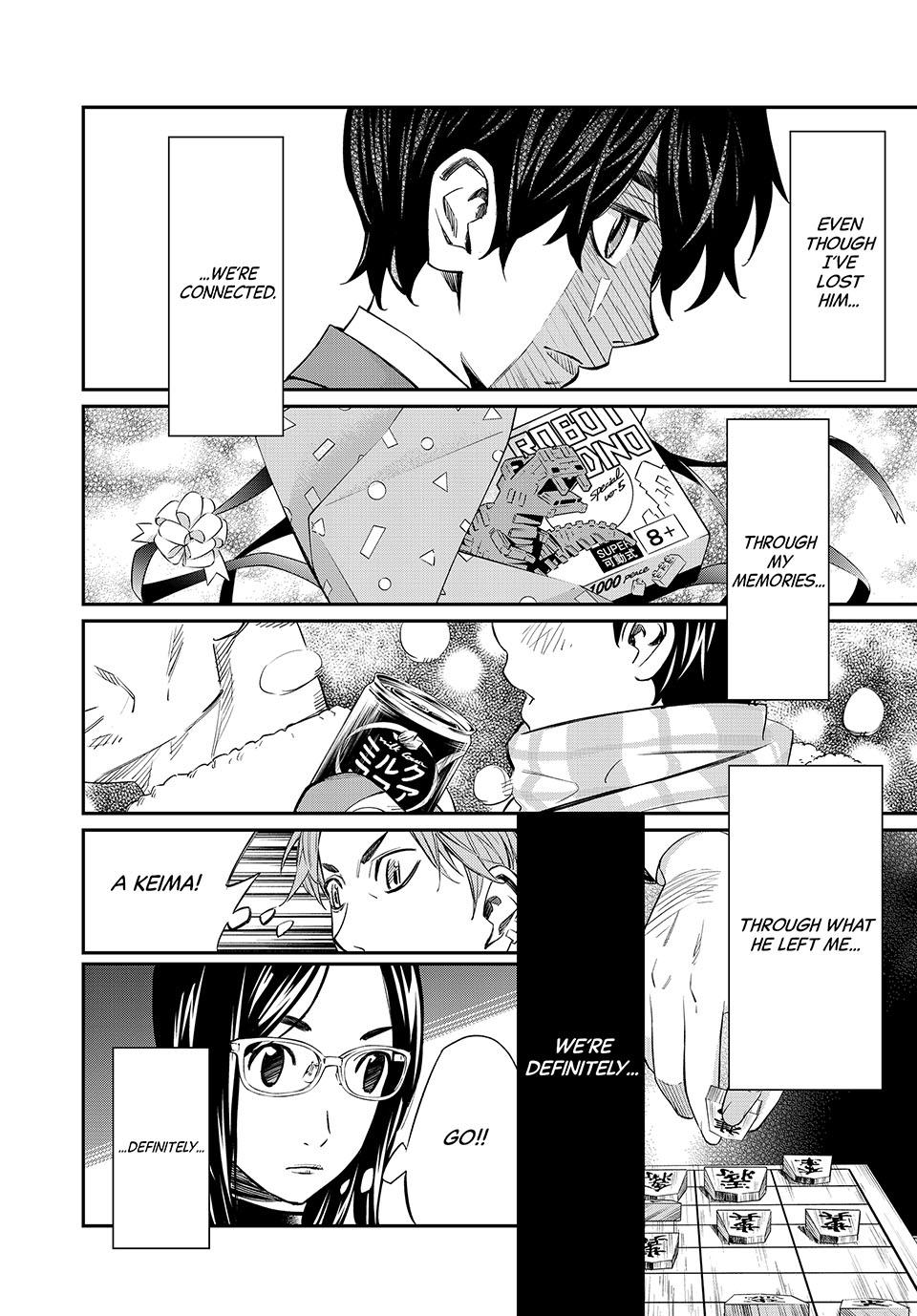 Orion's Board Chapter 11 15