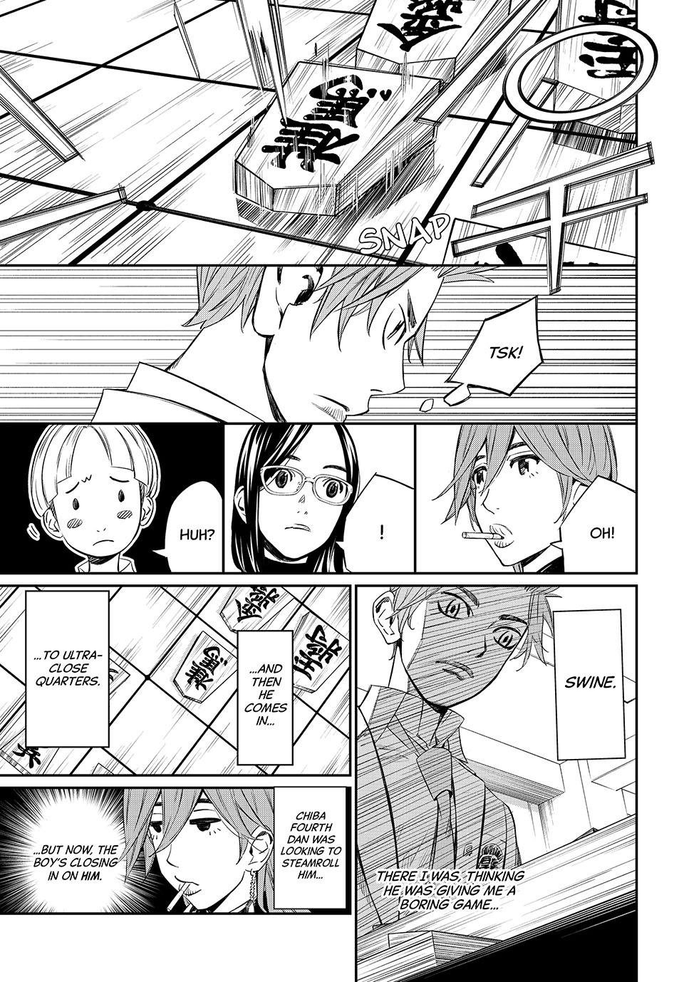 Orion's Board Chapter 12 3