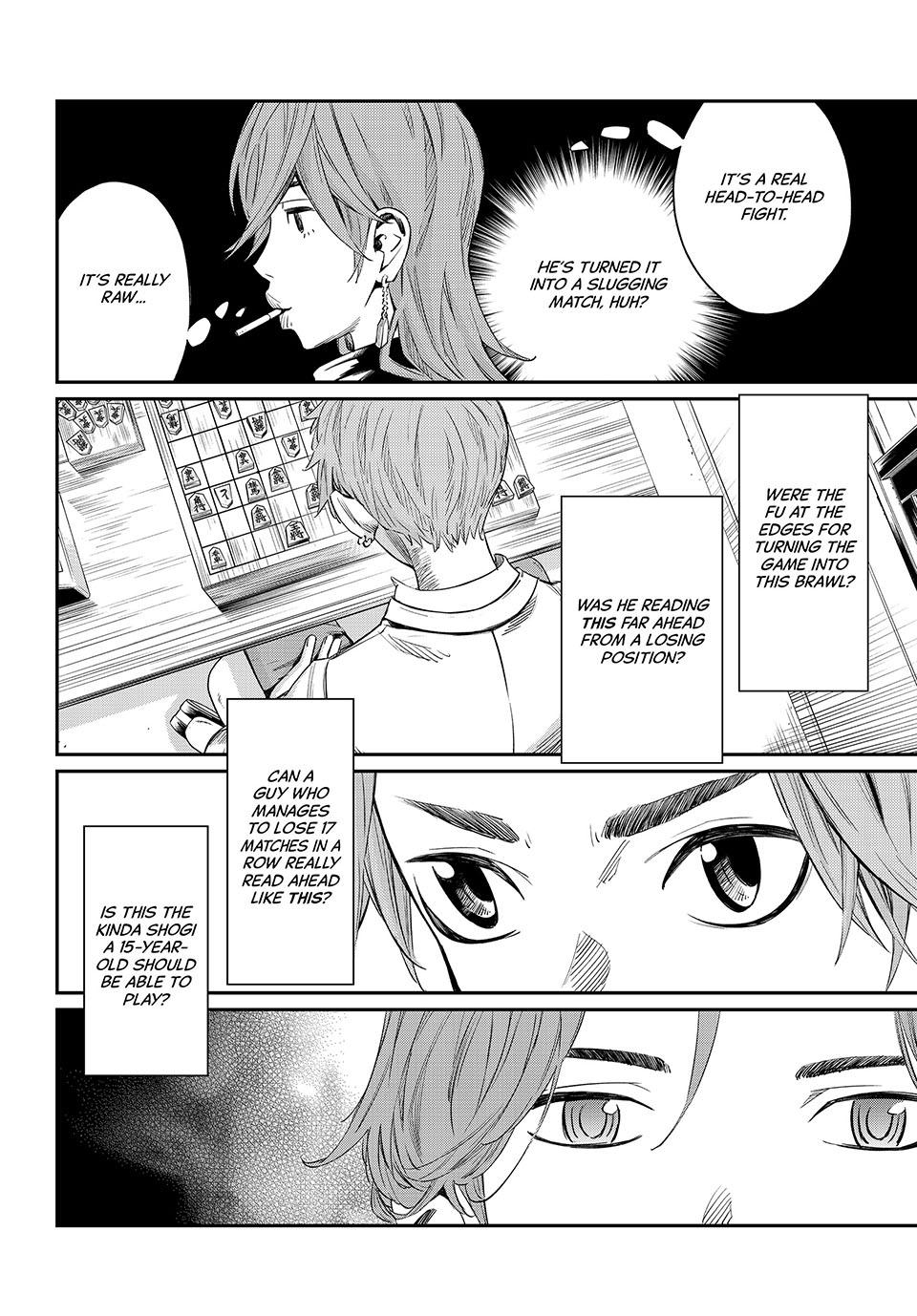 Orion's Board Chapter 12 4