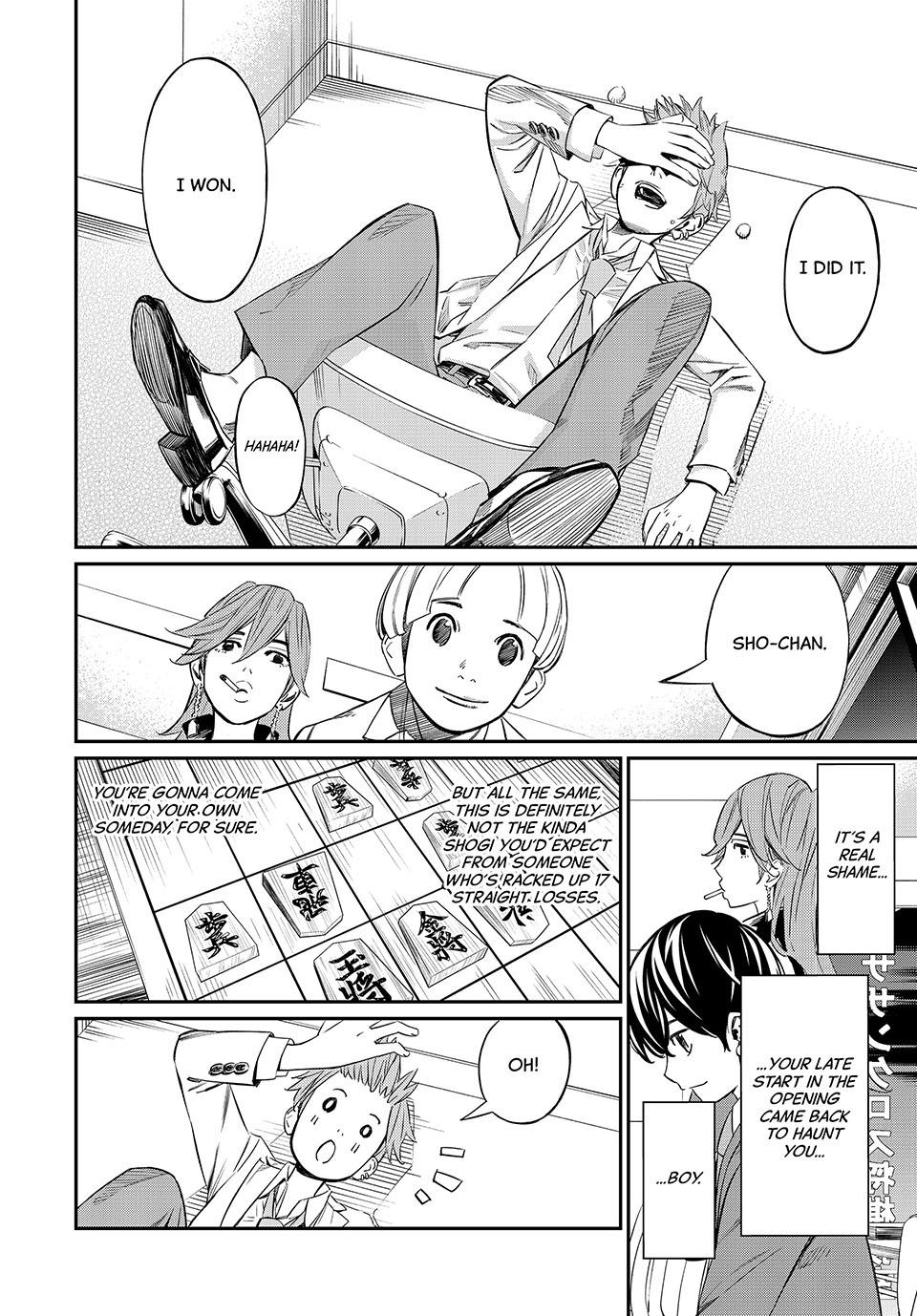 Orion's Board Chapter 12 14