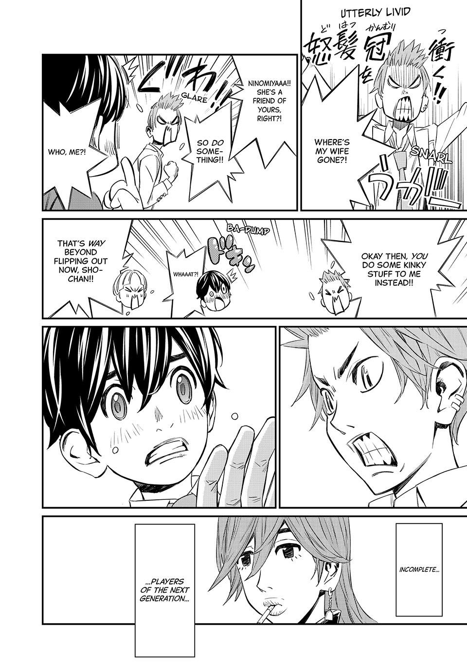 Orion's Board Chapter 12 16