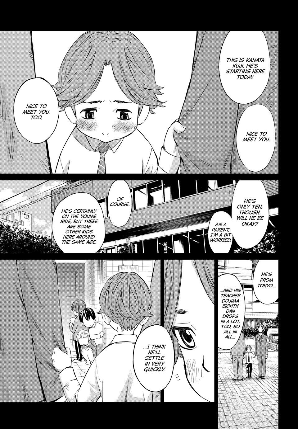 Orion's Board Chapter 14 2