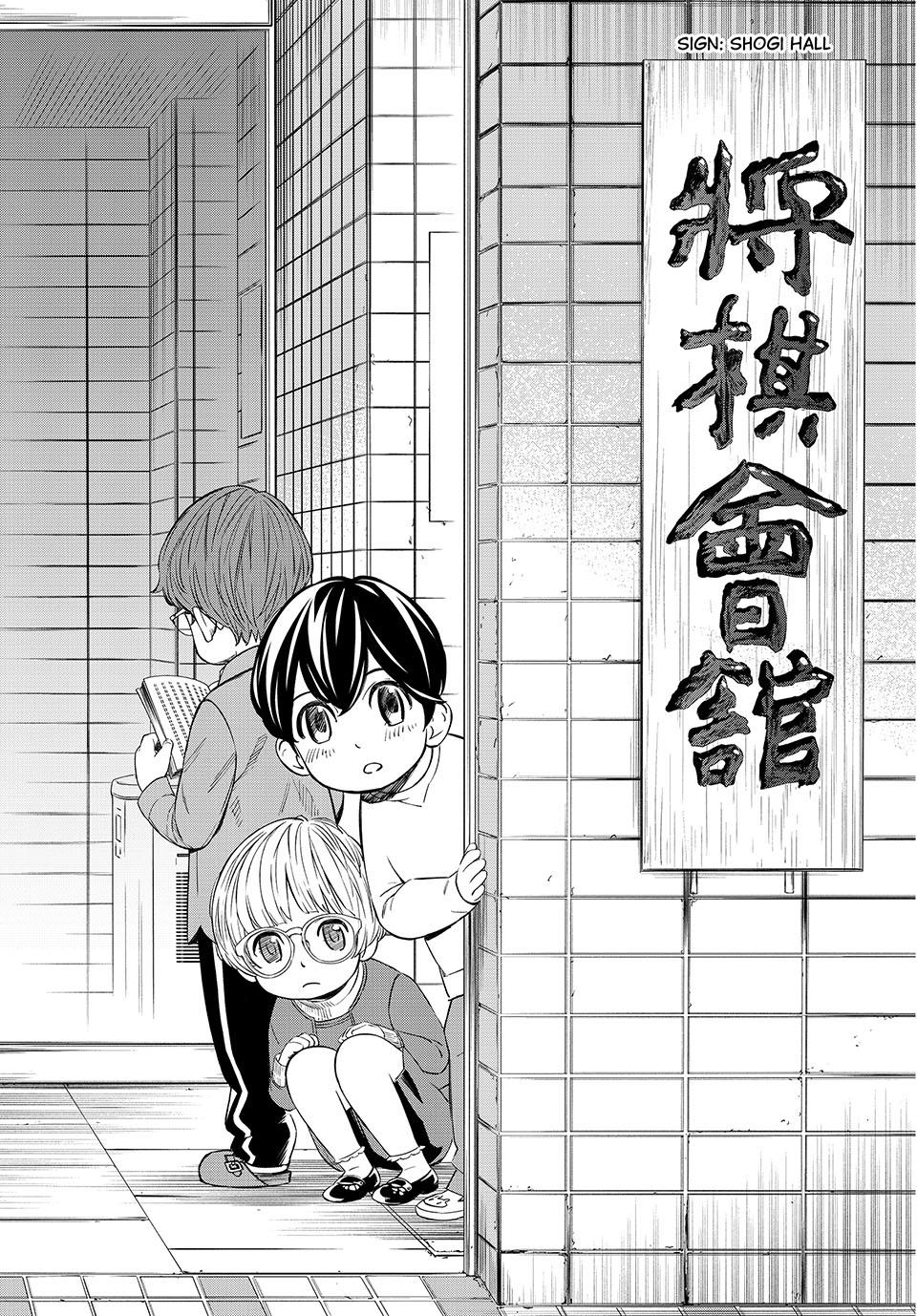 Orion's Board Chapter 14 3