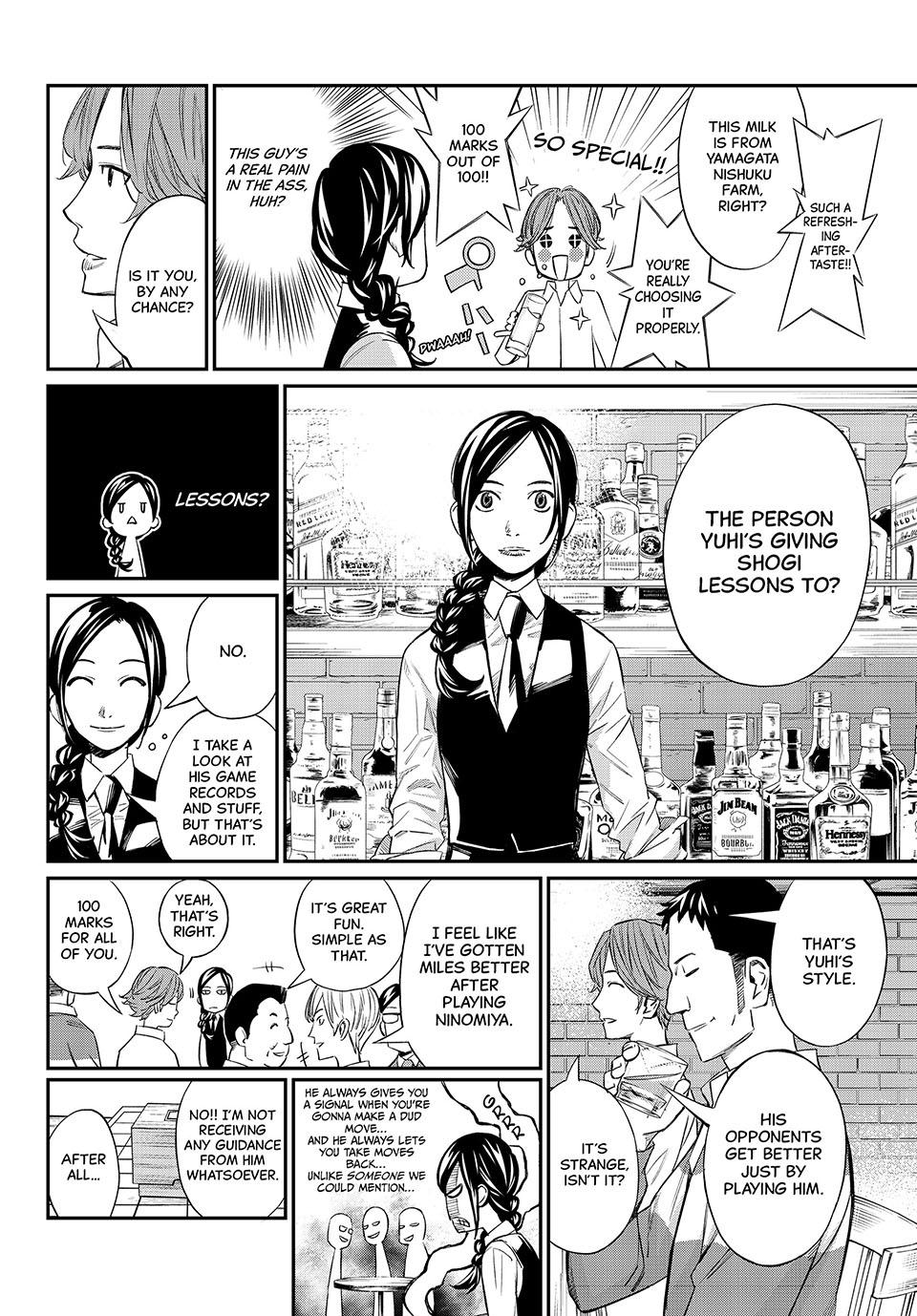 Orion's Board Chapter 14 9