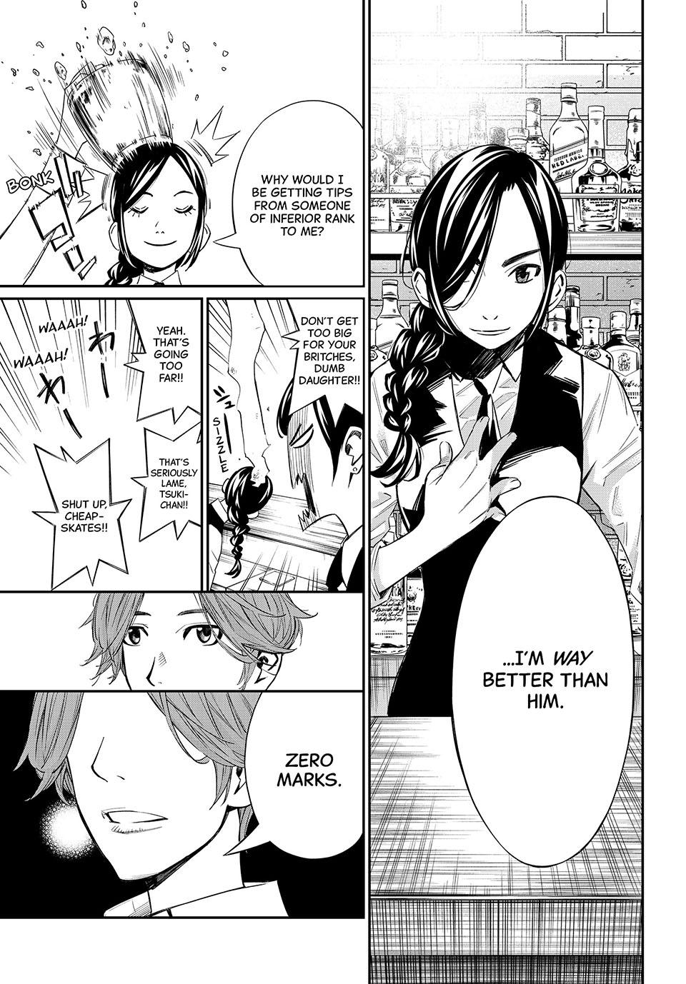 Orion's Board Chapter 14 10