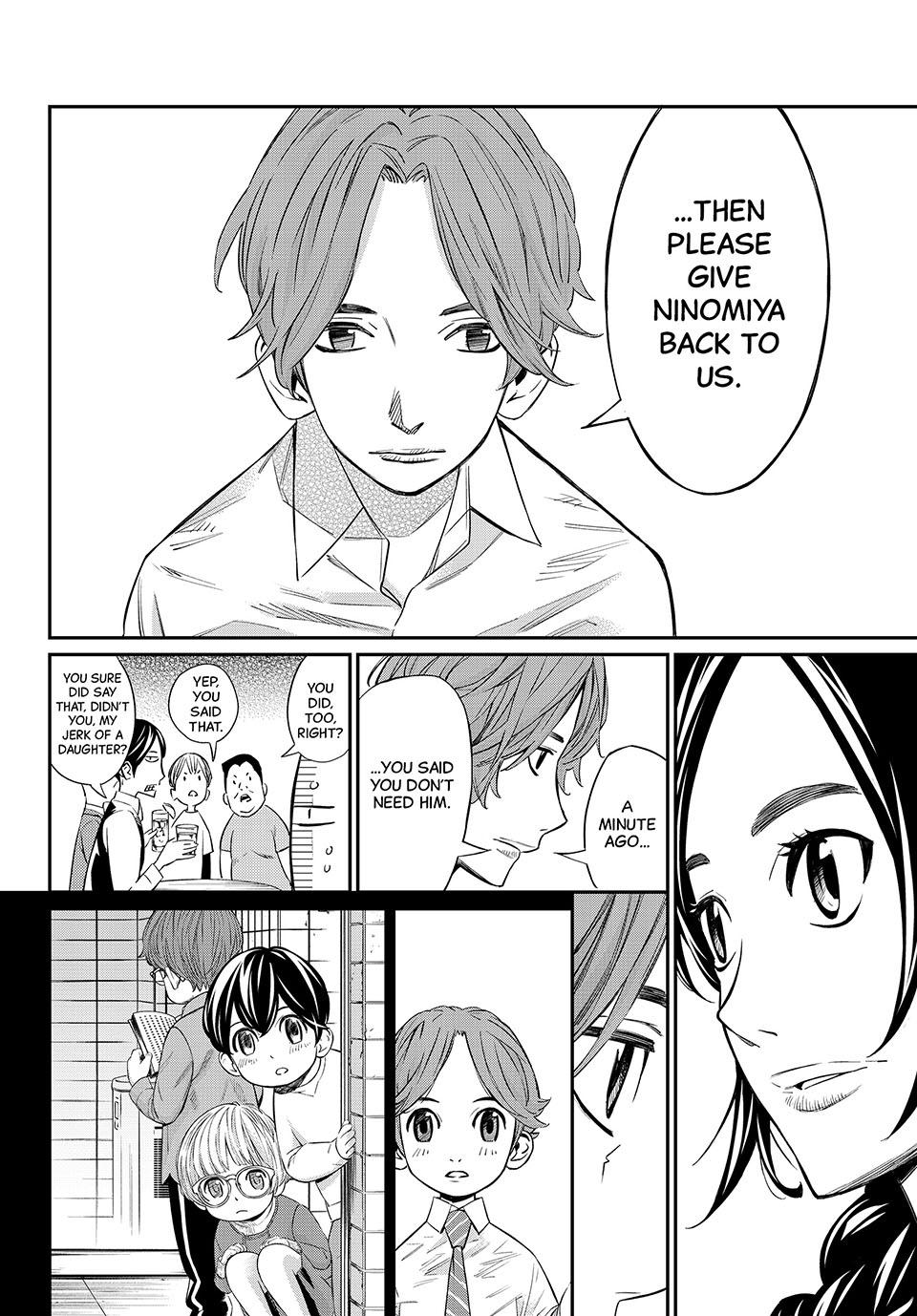 Orion's Board Chapter 14 13