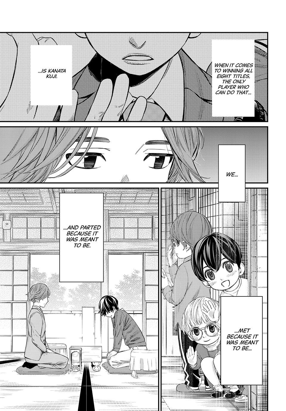 Orion's Board Chapter 14 16