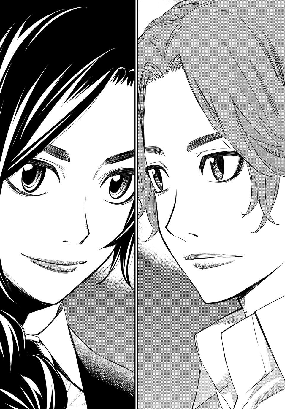 Orion's Board Chapter 15 2