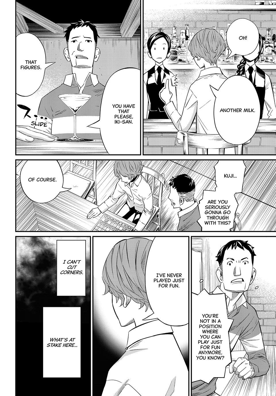 Orion's Board Chapter 15 4