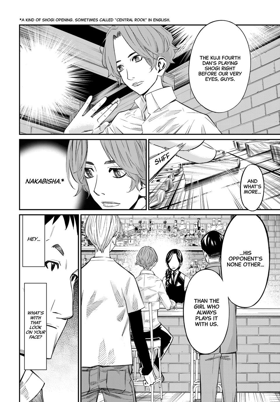 Orion's Board Chapter 15 6