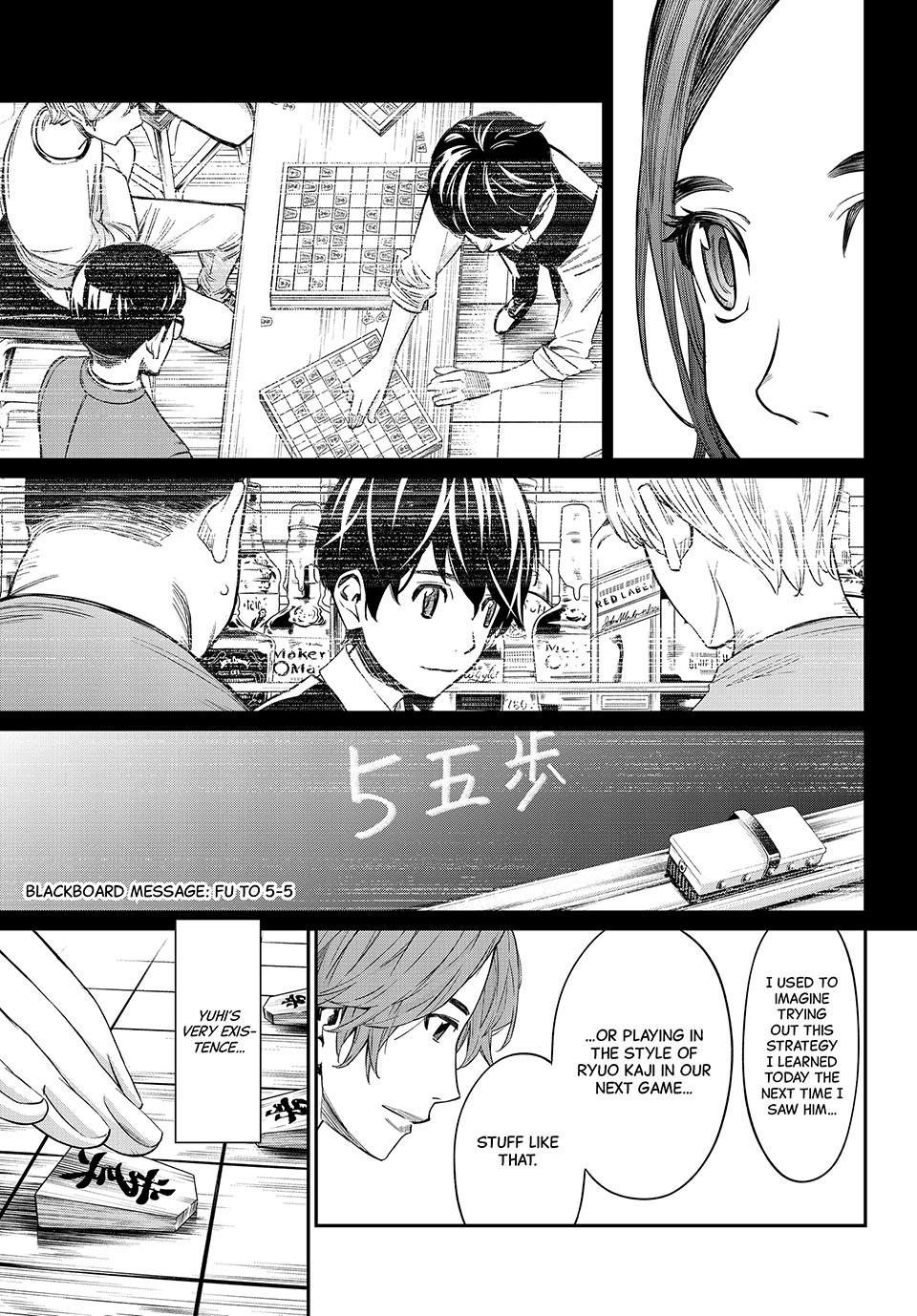 Orion's Board Chapter 15 11